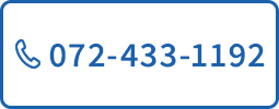 072-433-1192